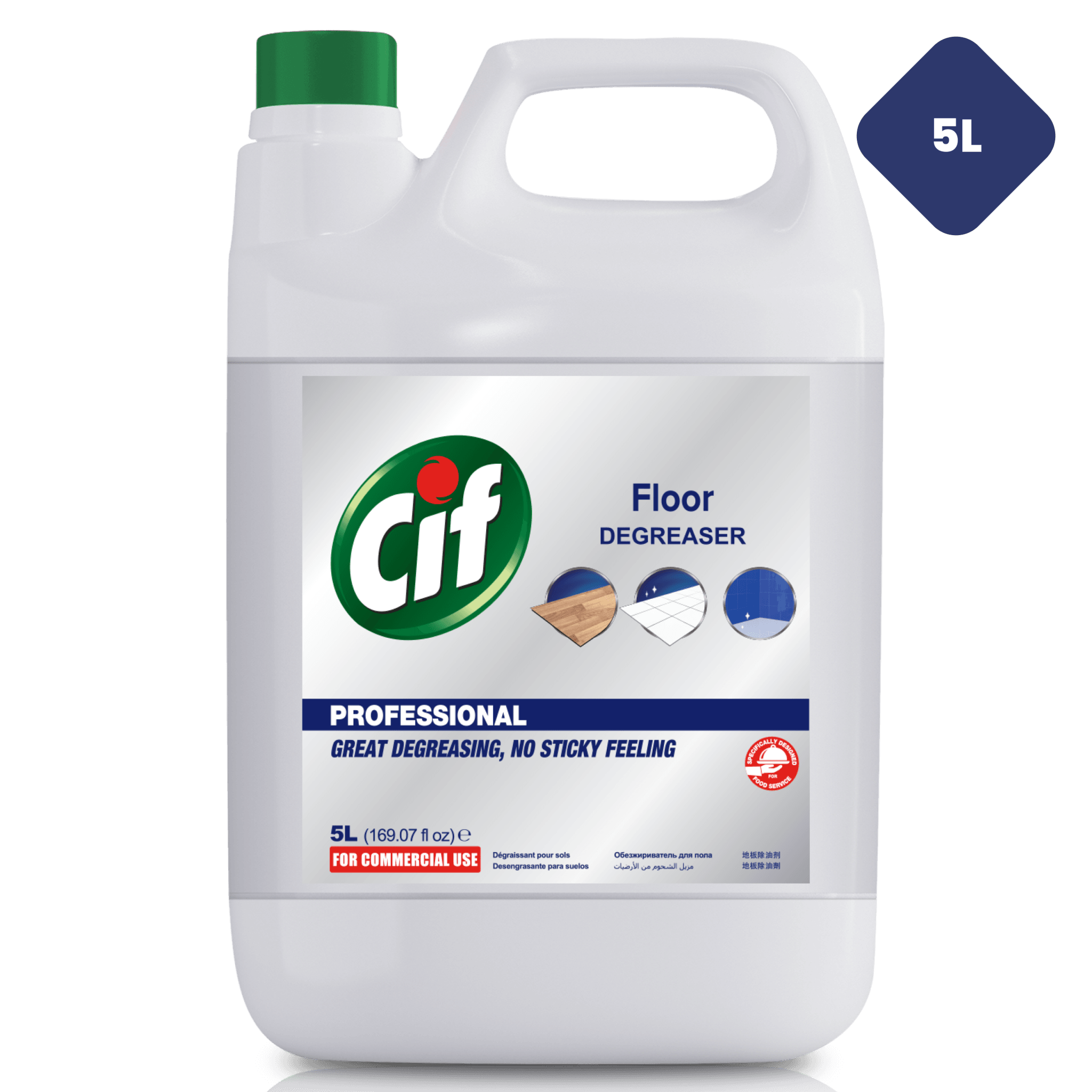 Cif Pro Floor Degreaser 5L - Unilever Professional Philippines