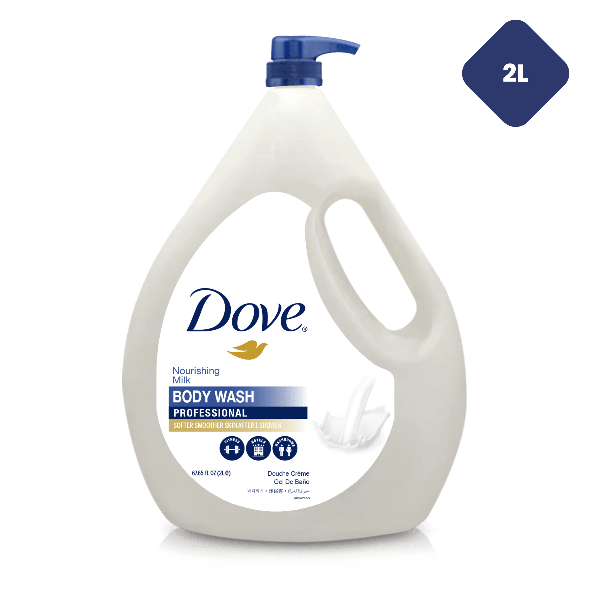 Dove Pro Nourishing Milk Body Wash 2L Unilever Professional