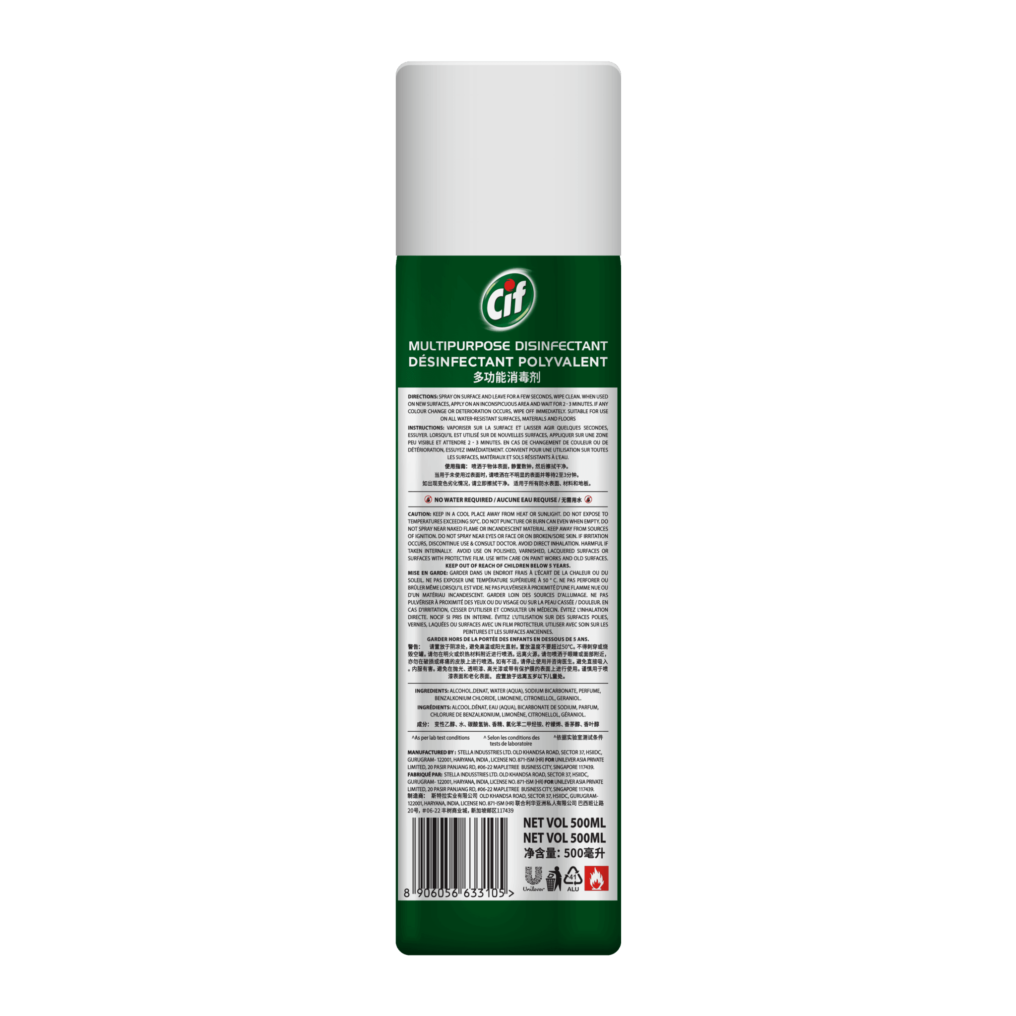 SALE - Cif 1+1 disinfectant spray 500ml - Unilever Professional Philippines