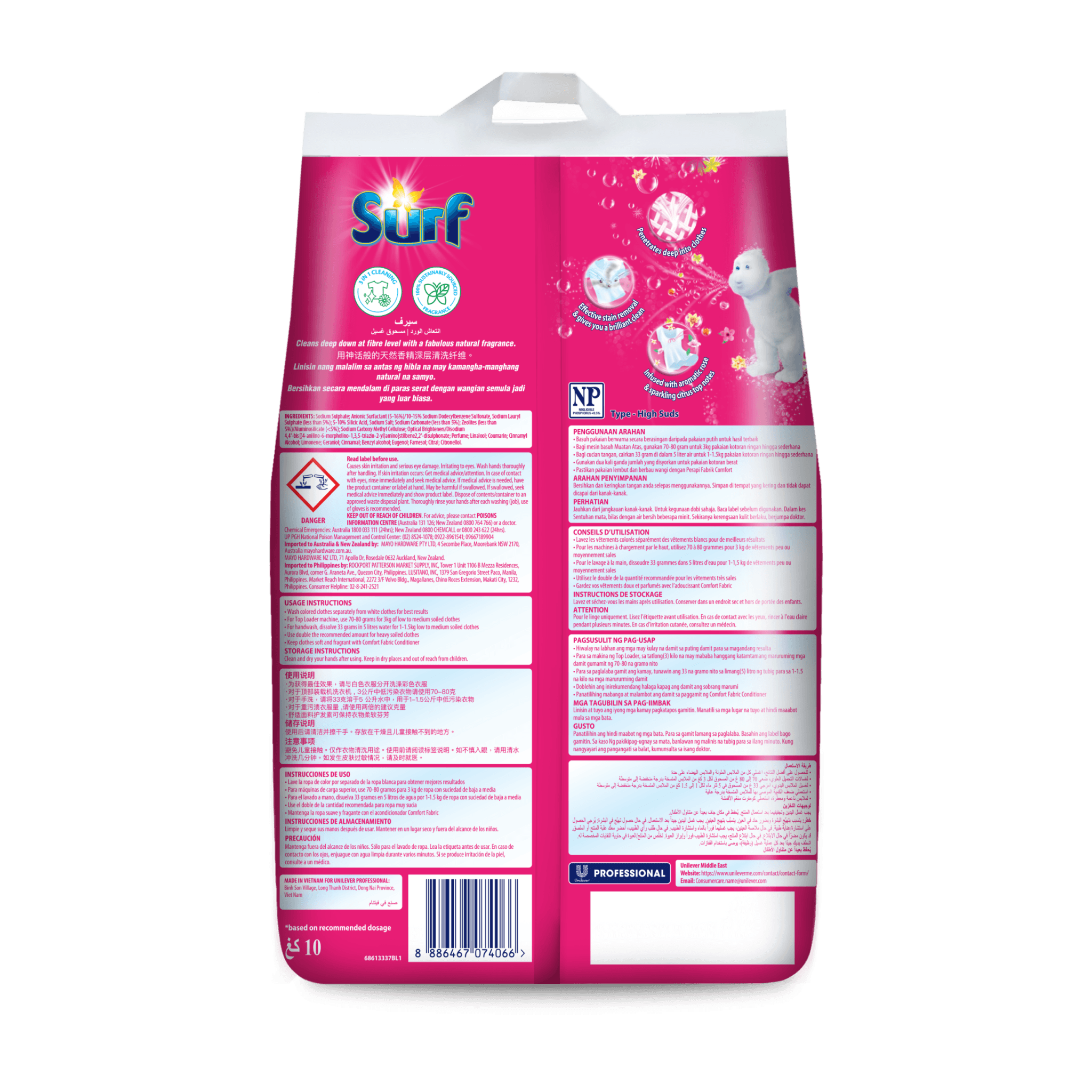 Surf Pro Laundry Powder Rose Fresh Topload & Handwash 10kg - Unilever Professional Philippines